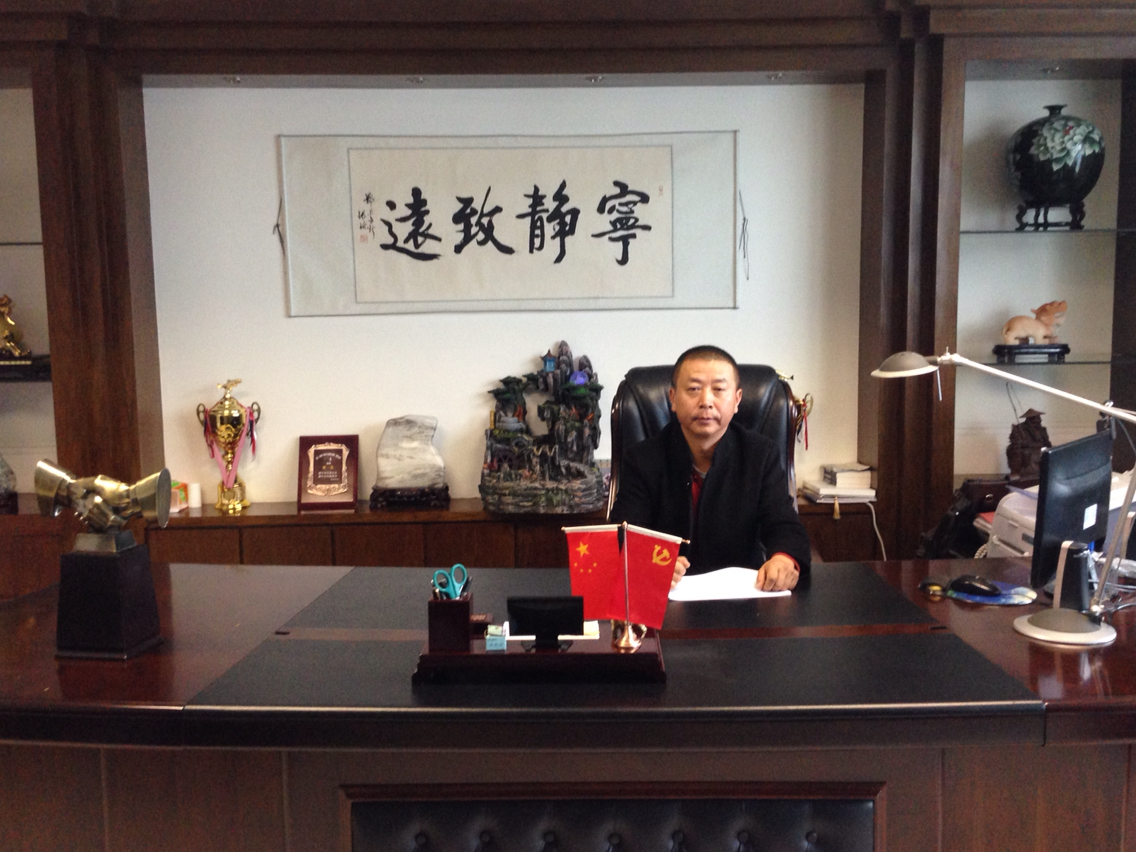 领导致辞：我公司坚持以一切为了客