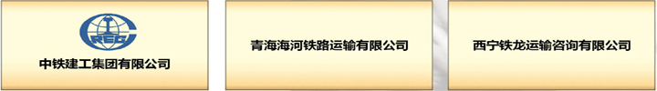 典型案例2