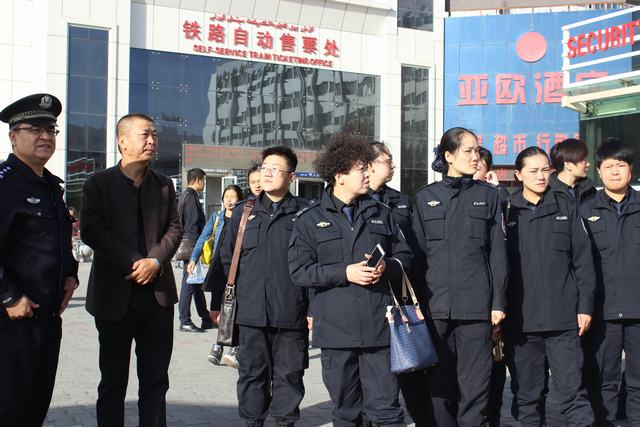 安检乌鲁木齐站观摩，学习