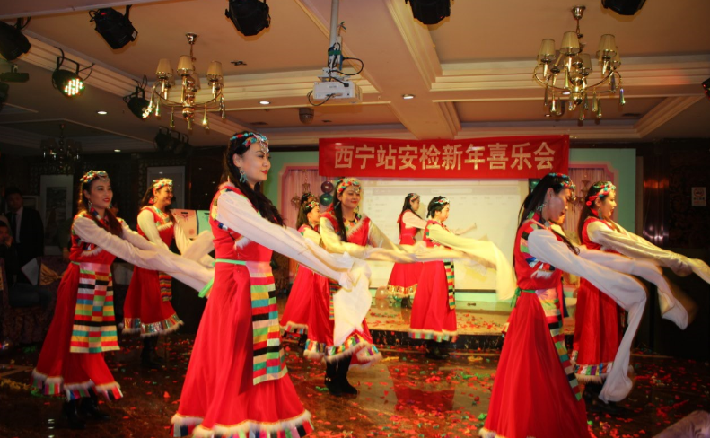 安检新年喜乐会